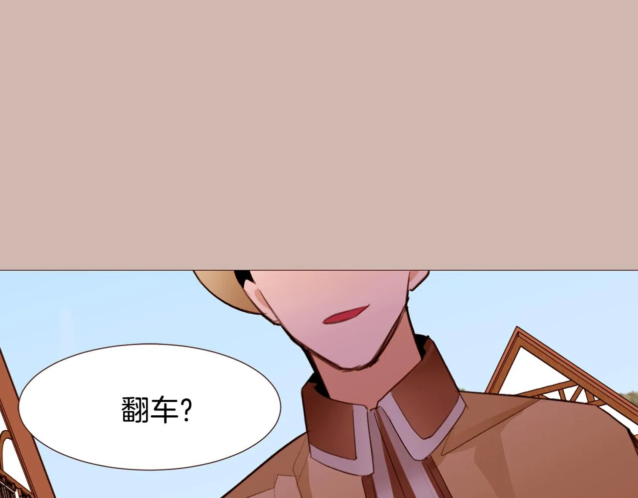 第327页