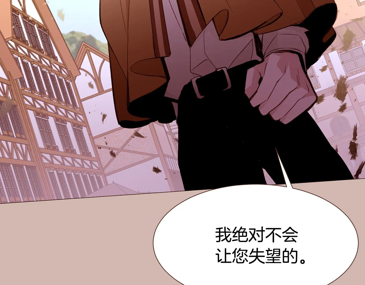 第336页