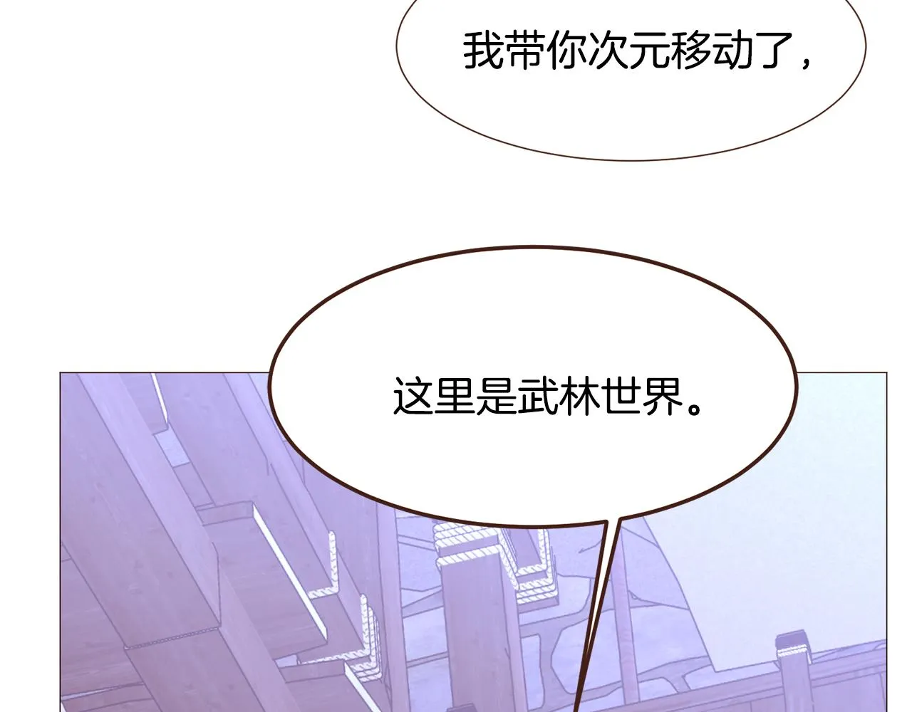 第381页