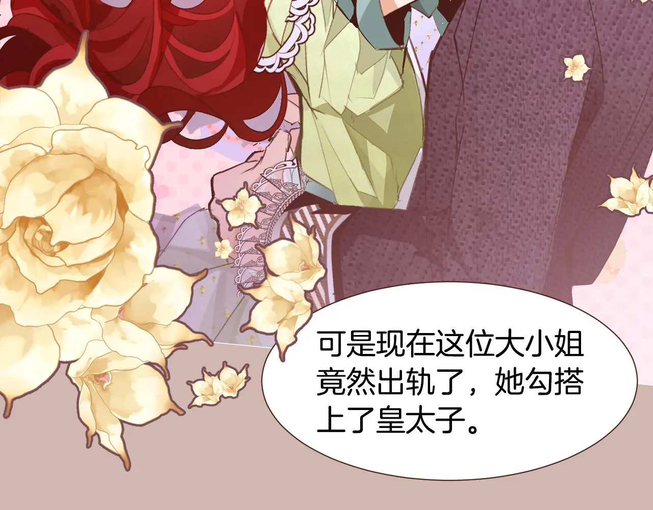 第294页
