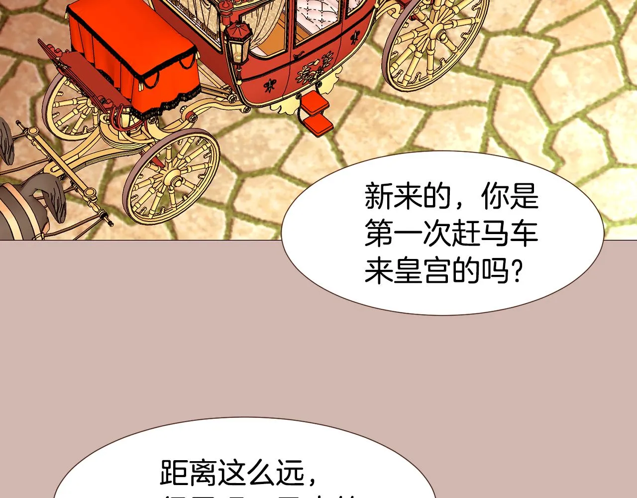 第264页