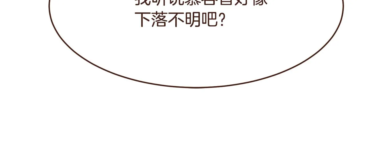 第435页