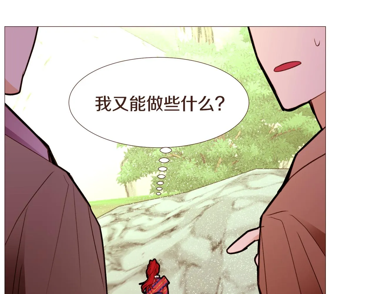 第327页