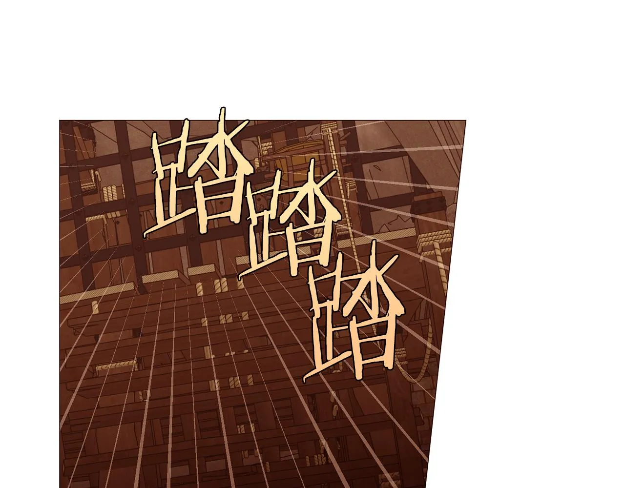 第258页