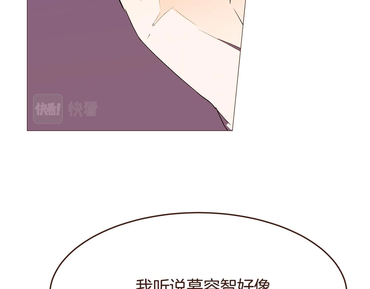 第432页
