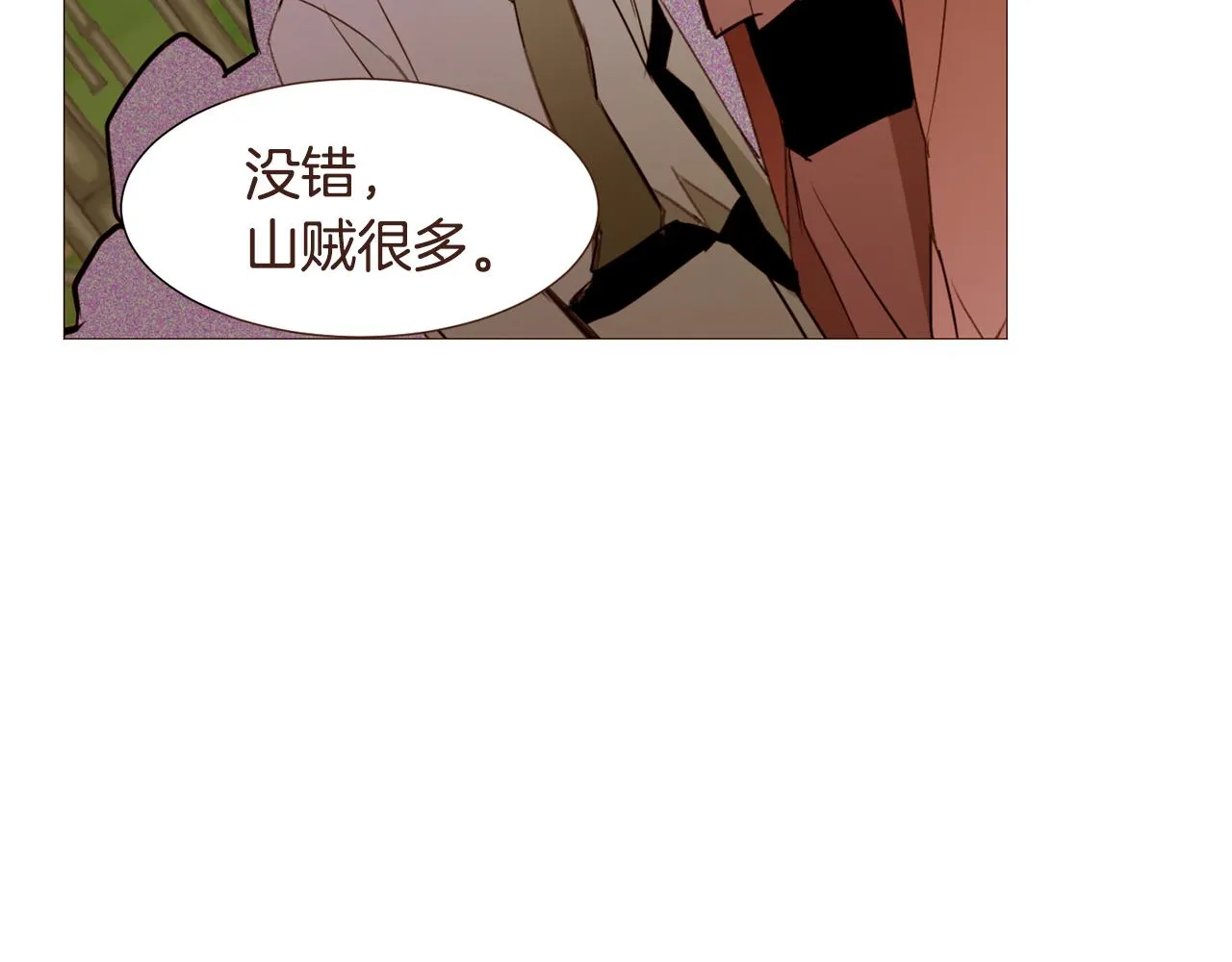 第366页