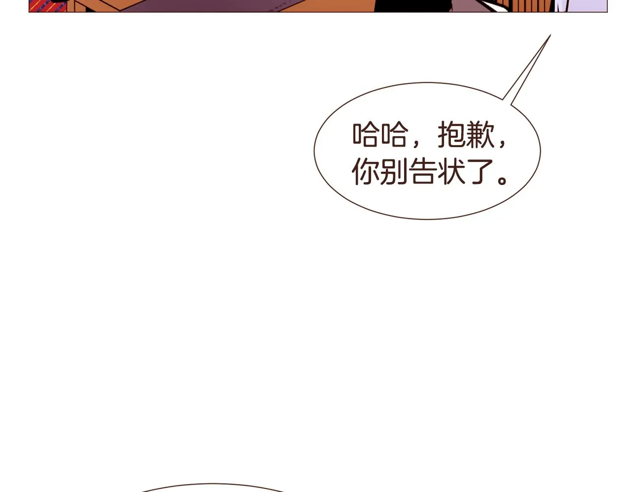 第219页