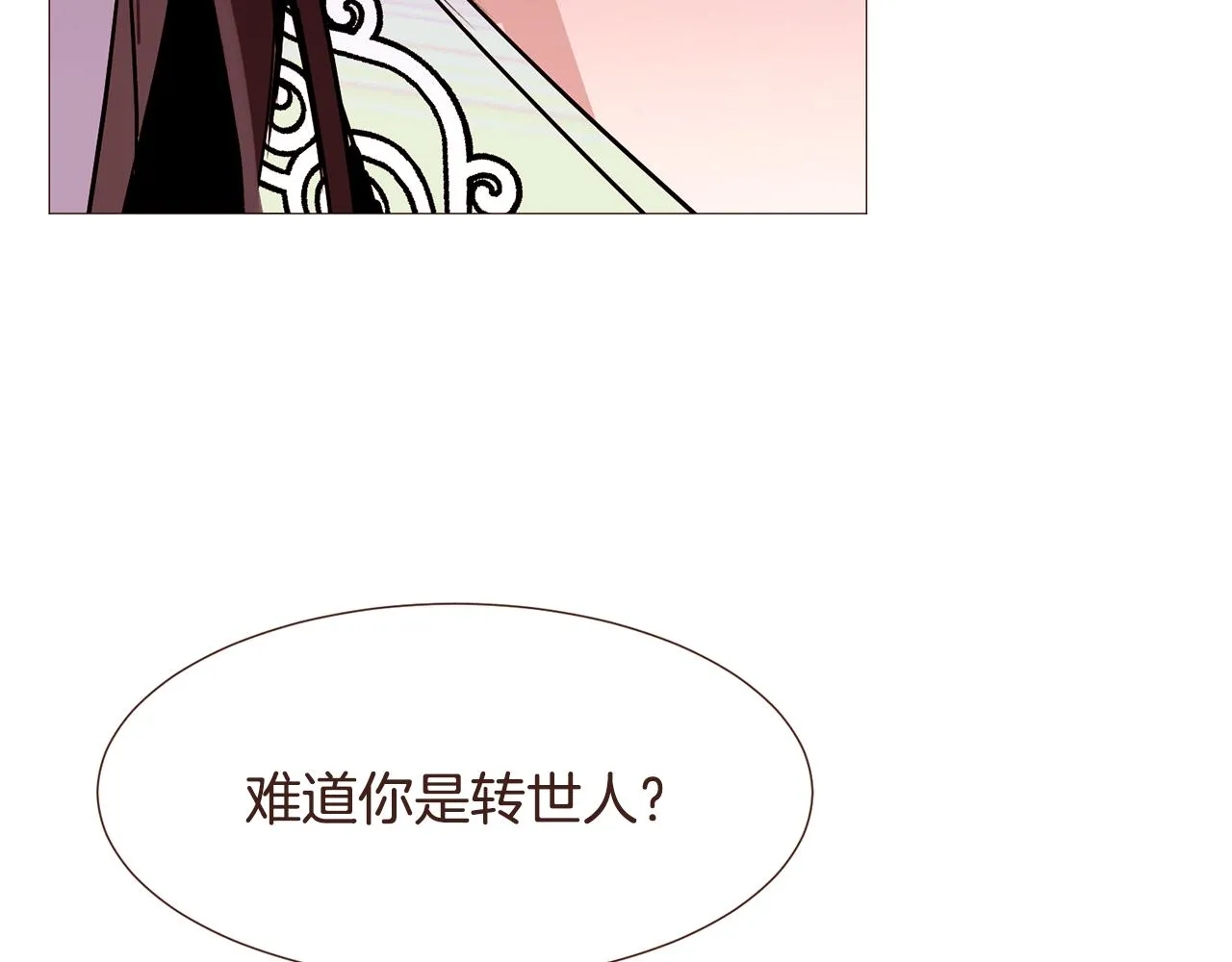 第312页