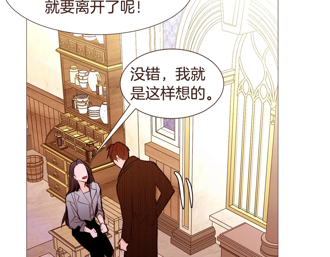 第456页