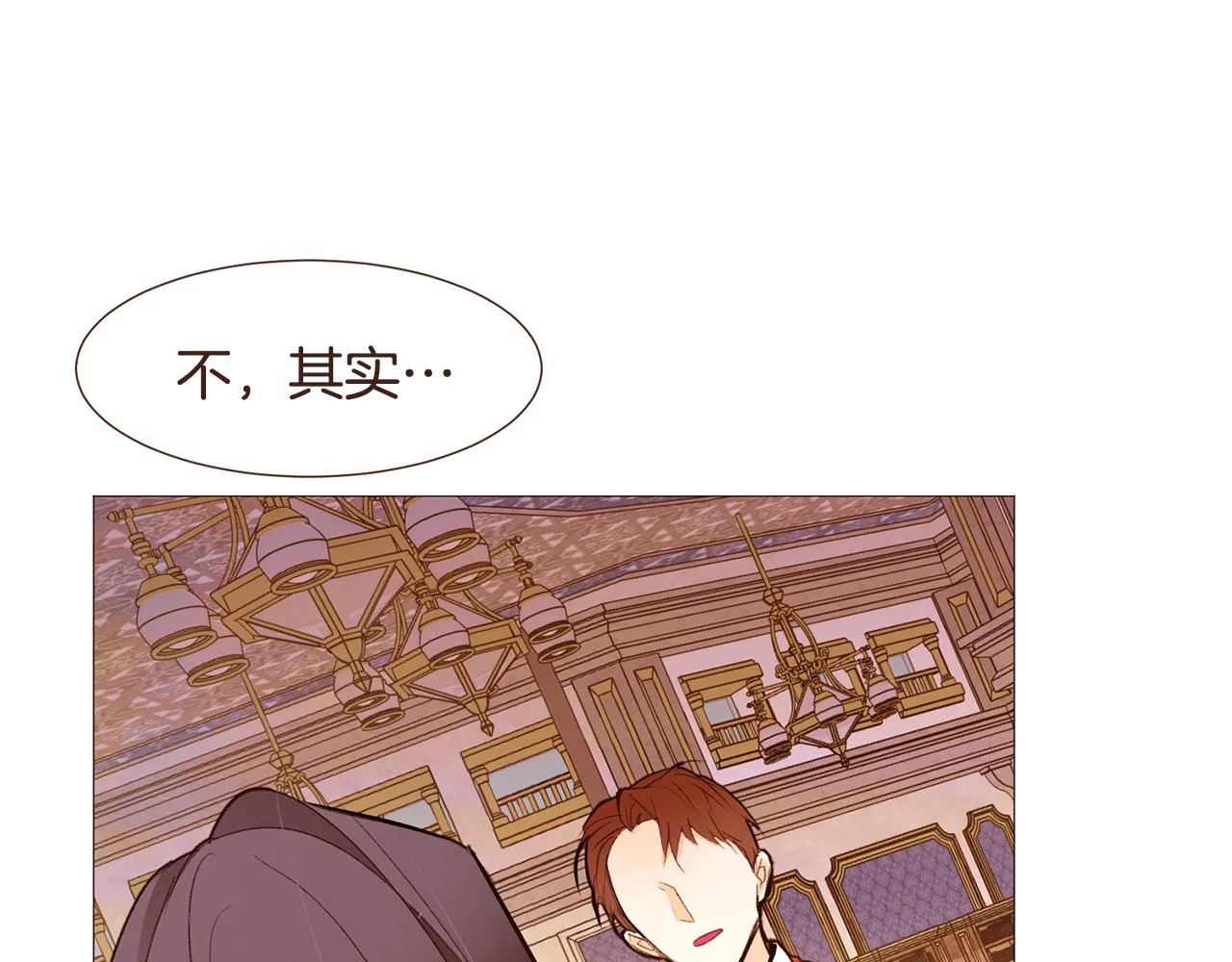 第429页