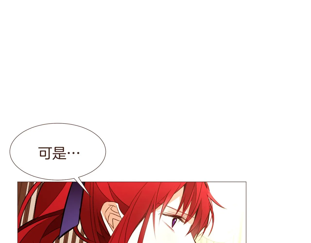 第285页