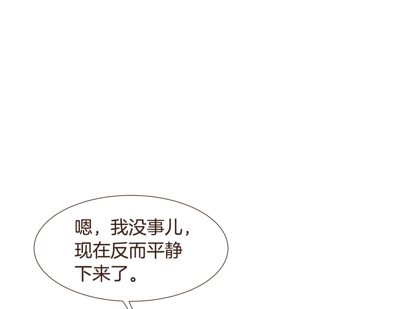 第402页