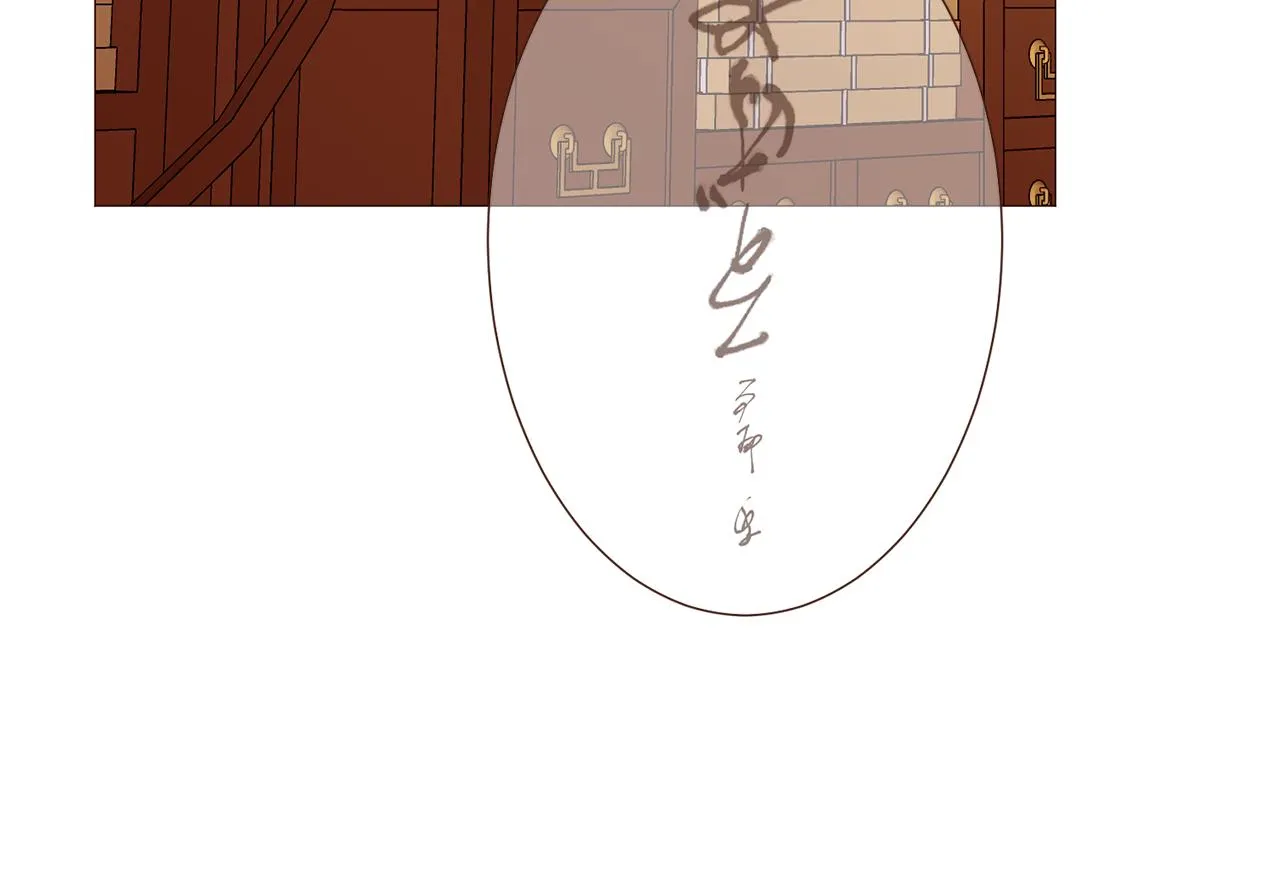 第246页