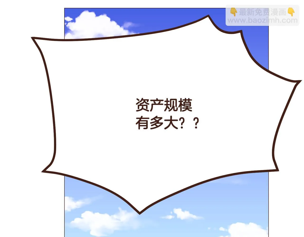 第393页