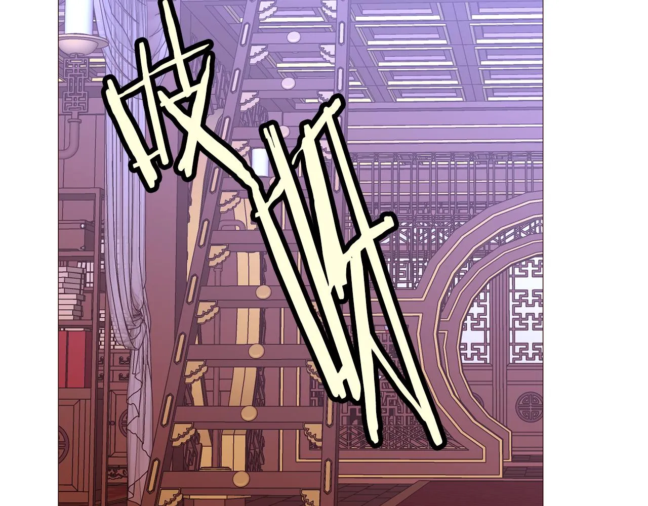 第423页