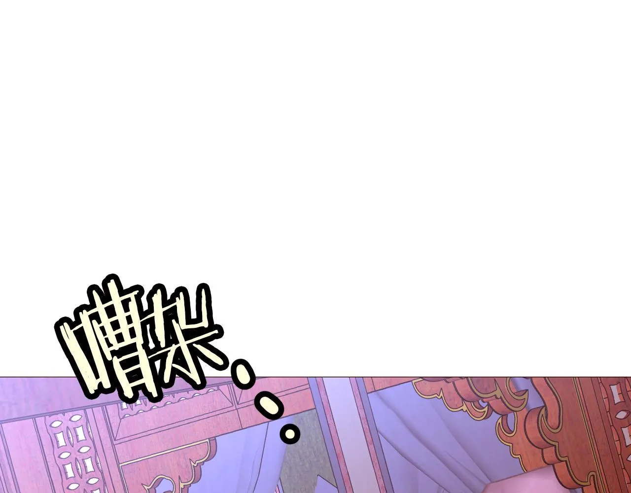 第477页