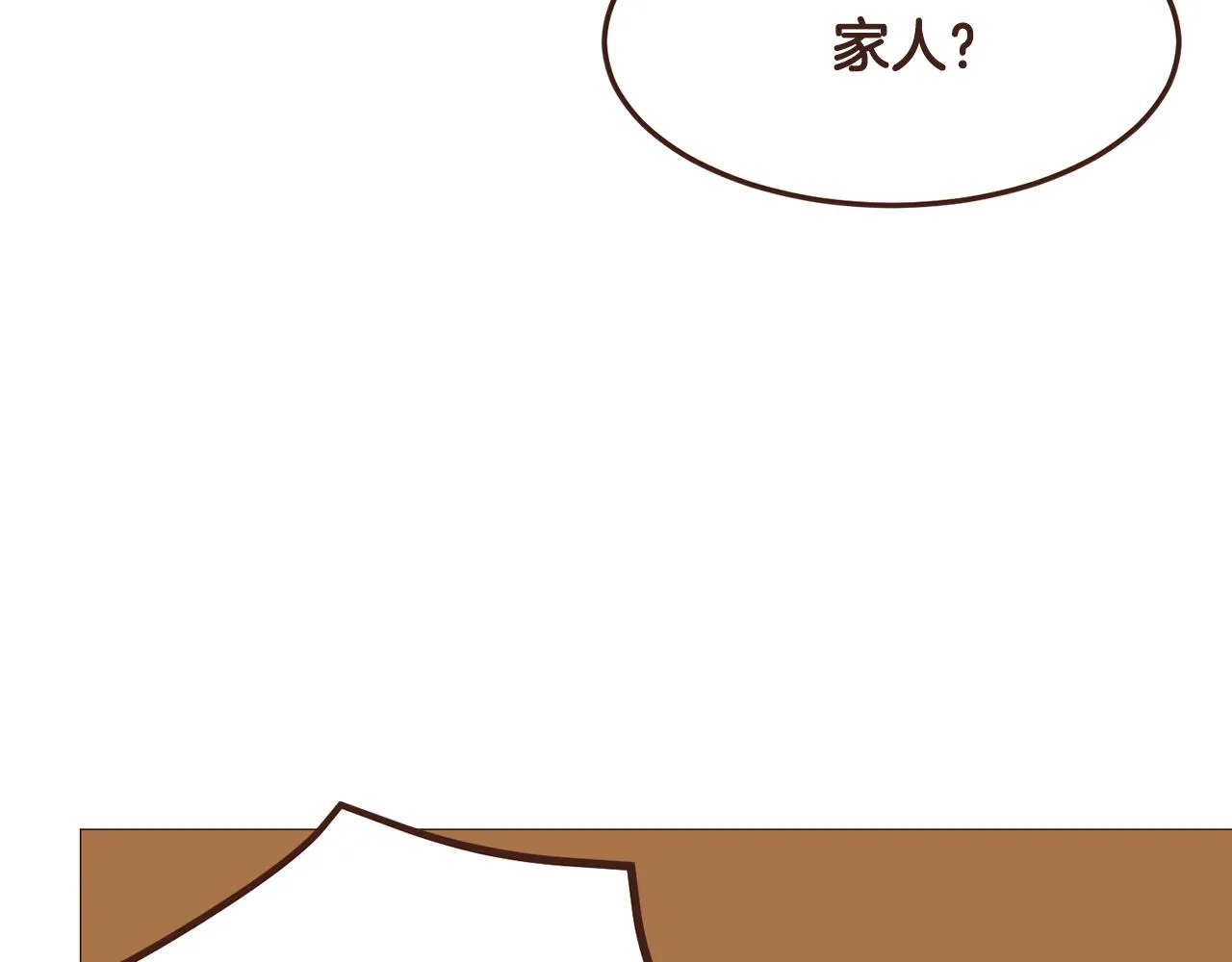 第378页