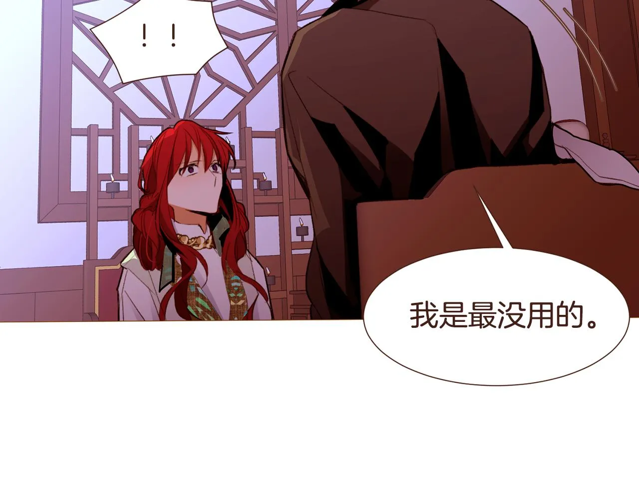 第357页