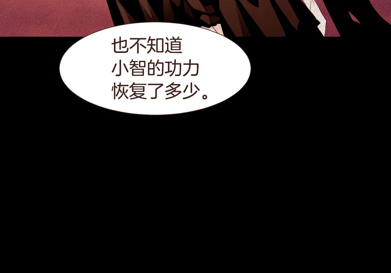 第300页