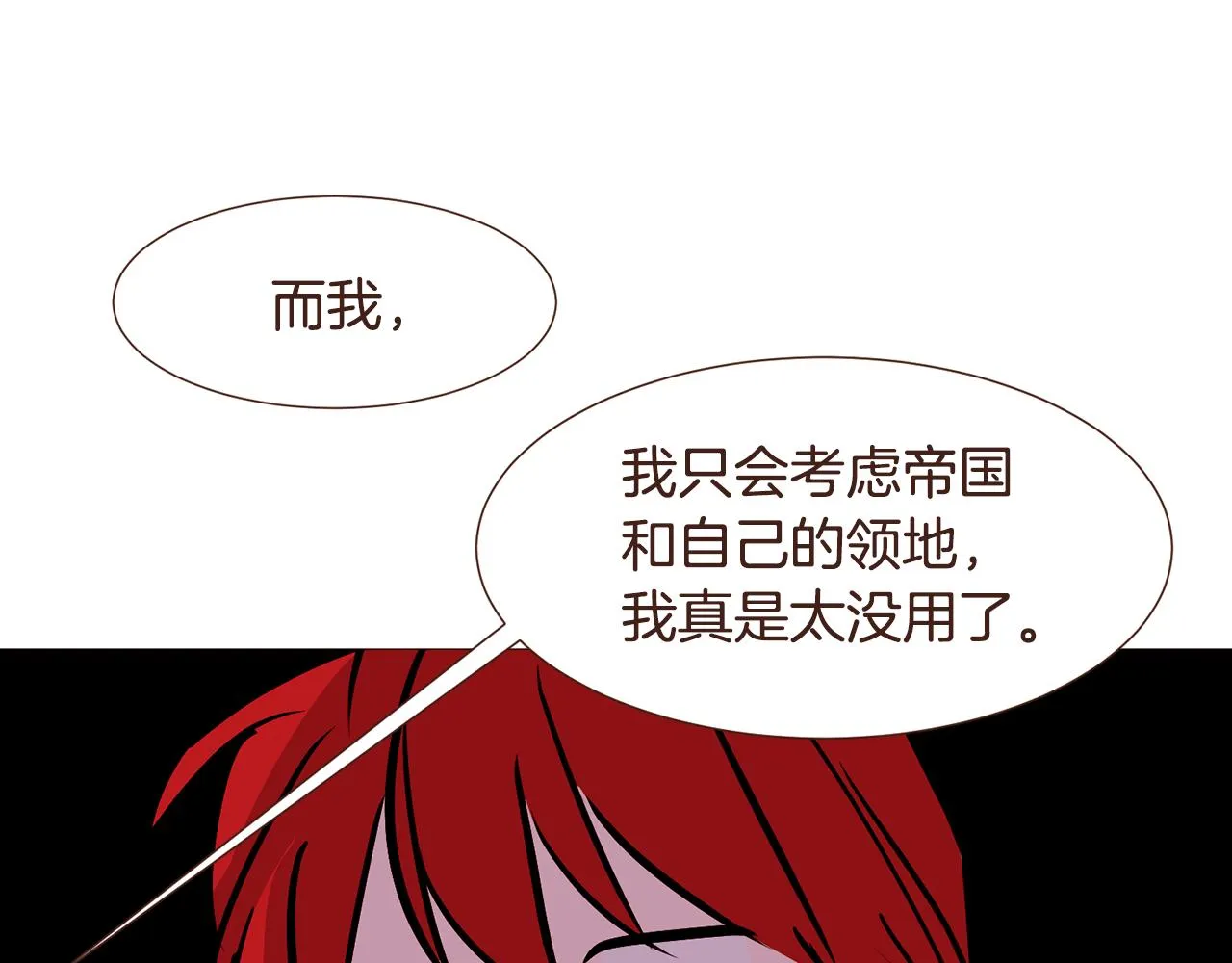 第390页