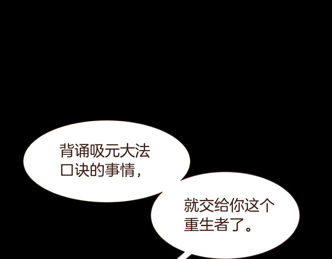 第288页
