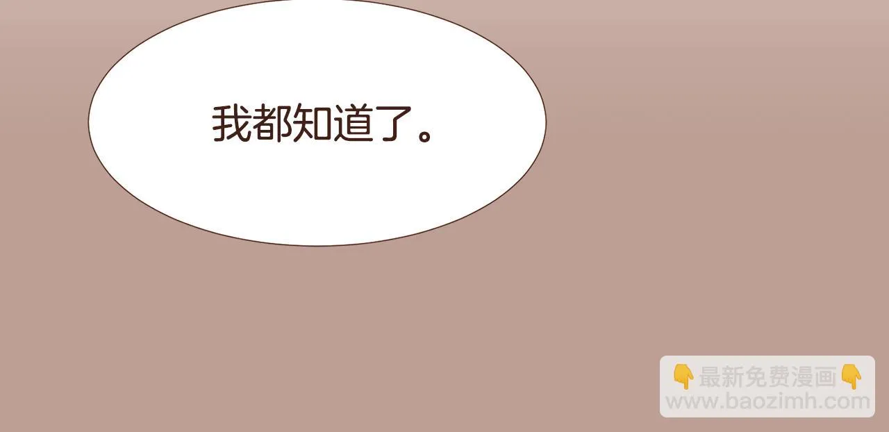 第408页