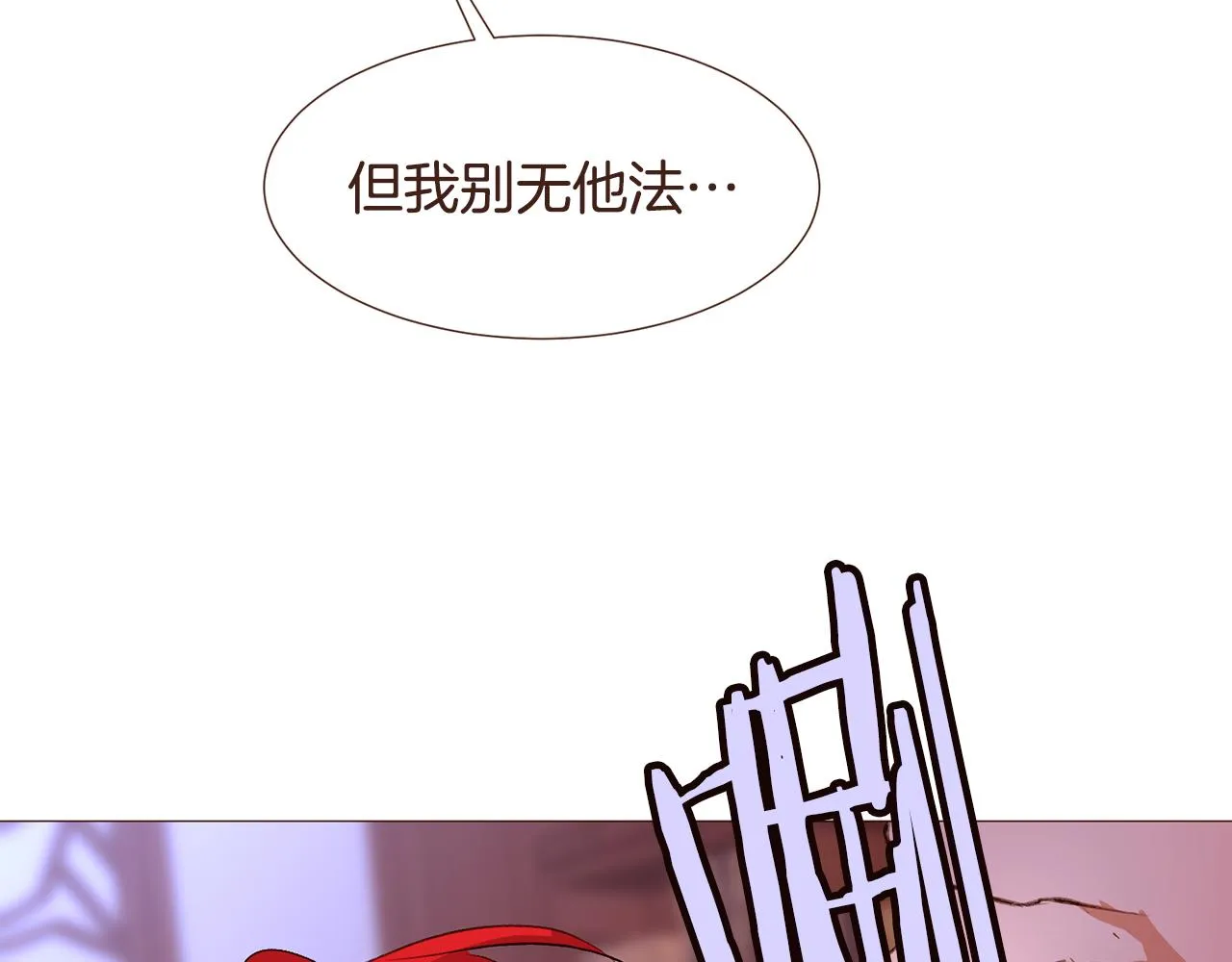第345页