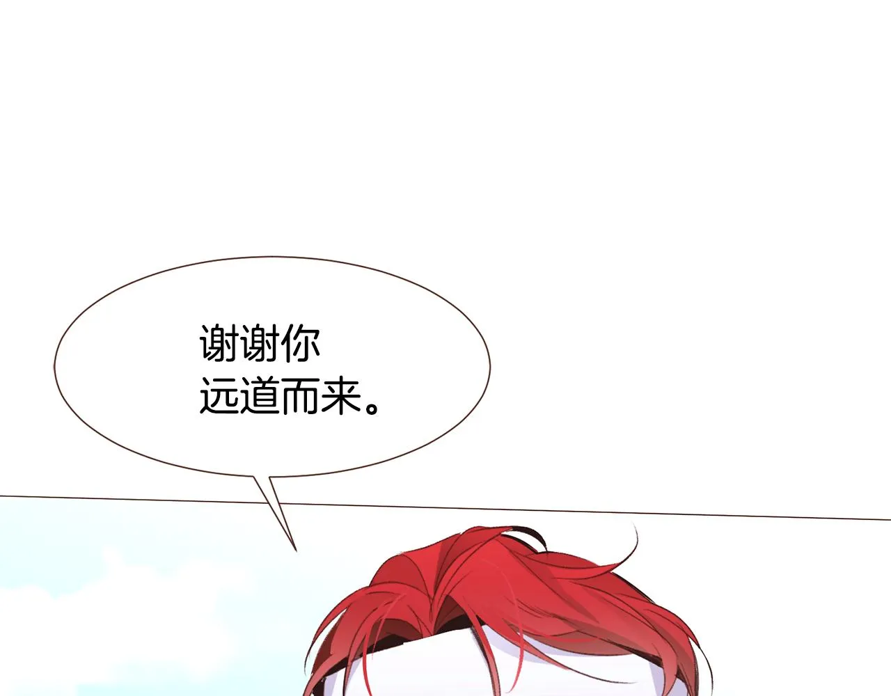 第444页