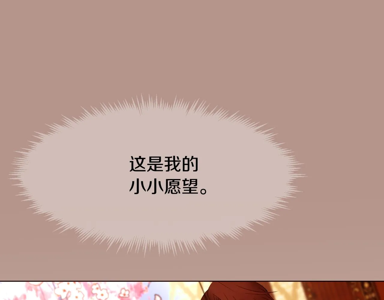 第363页