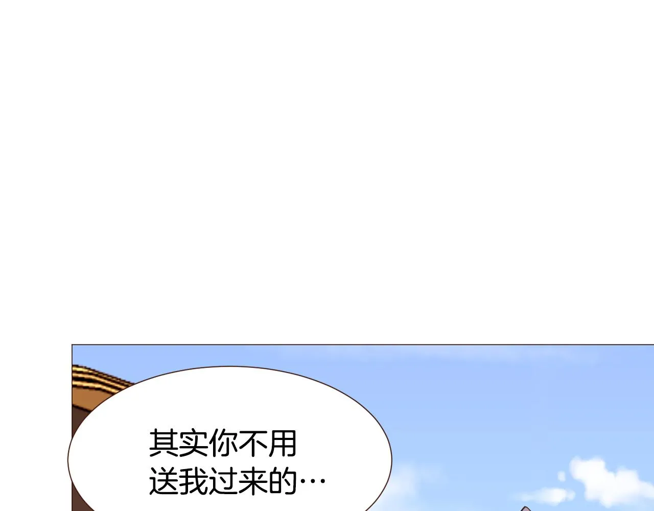 第285页