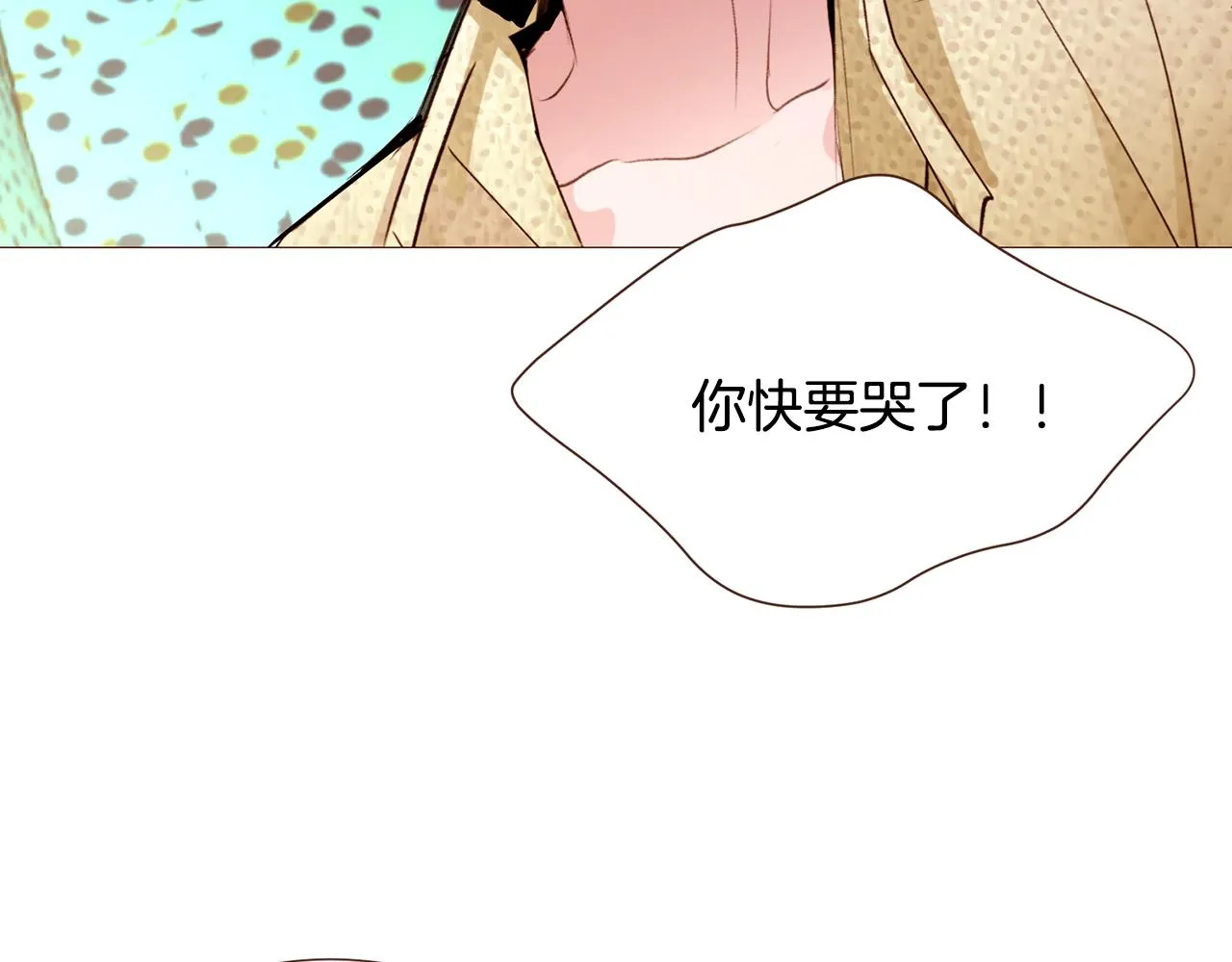 第489页