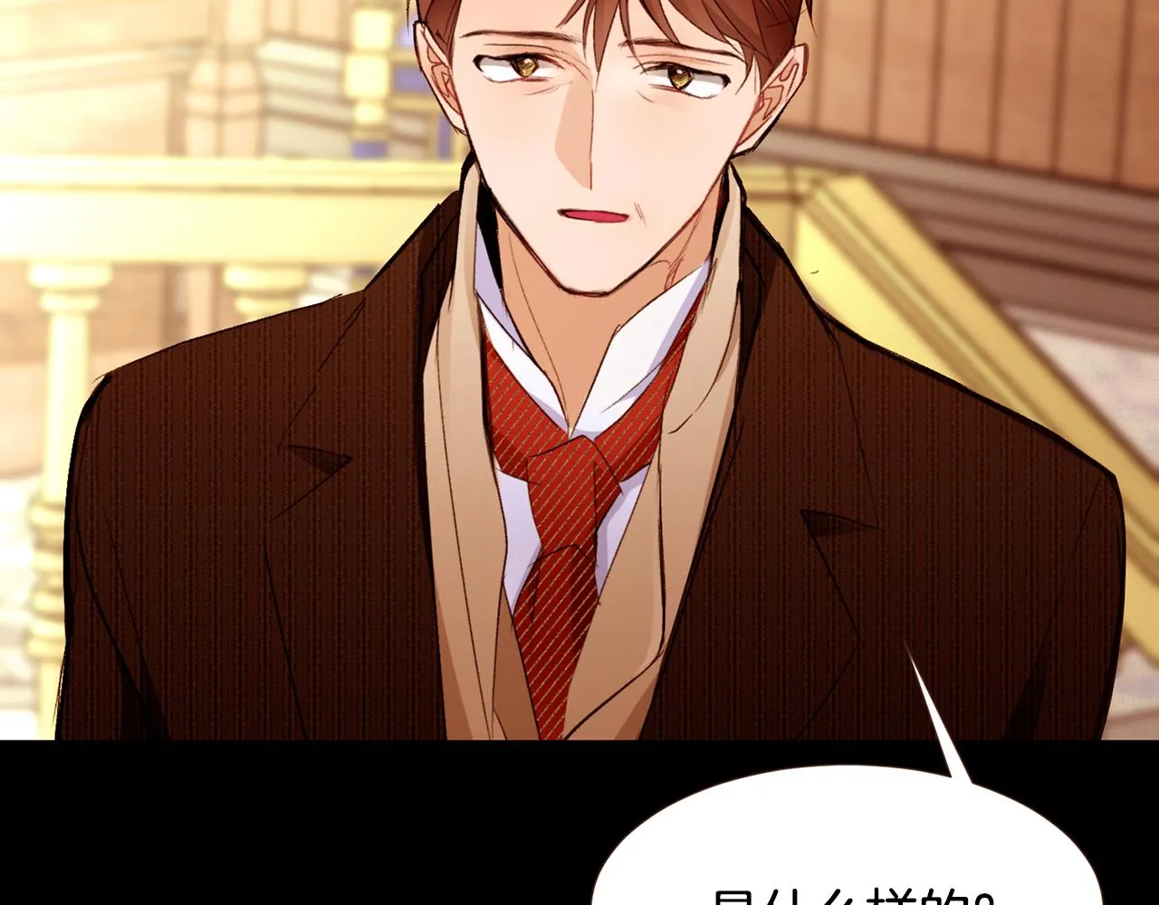 第432页