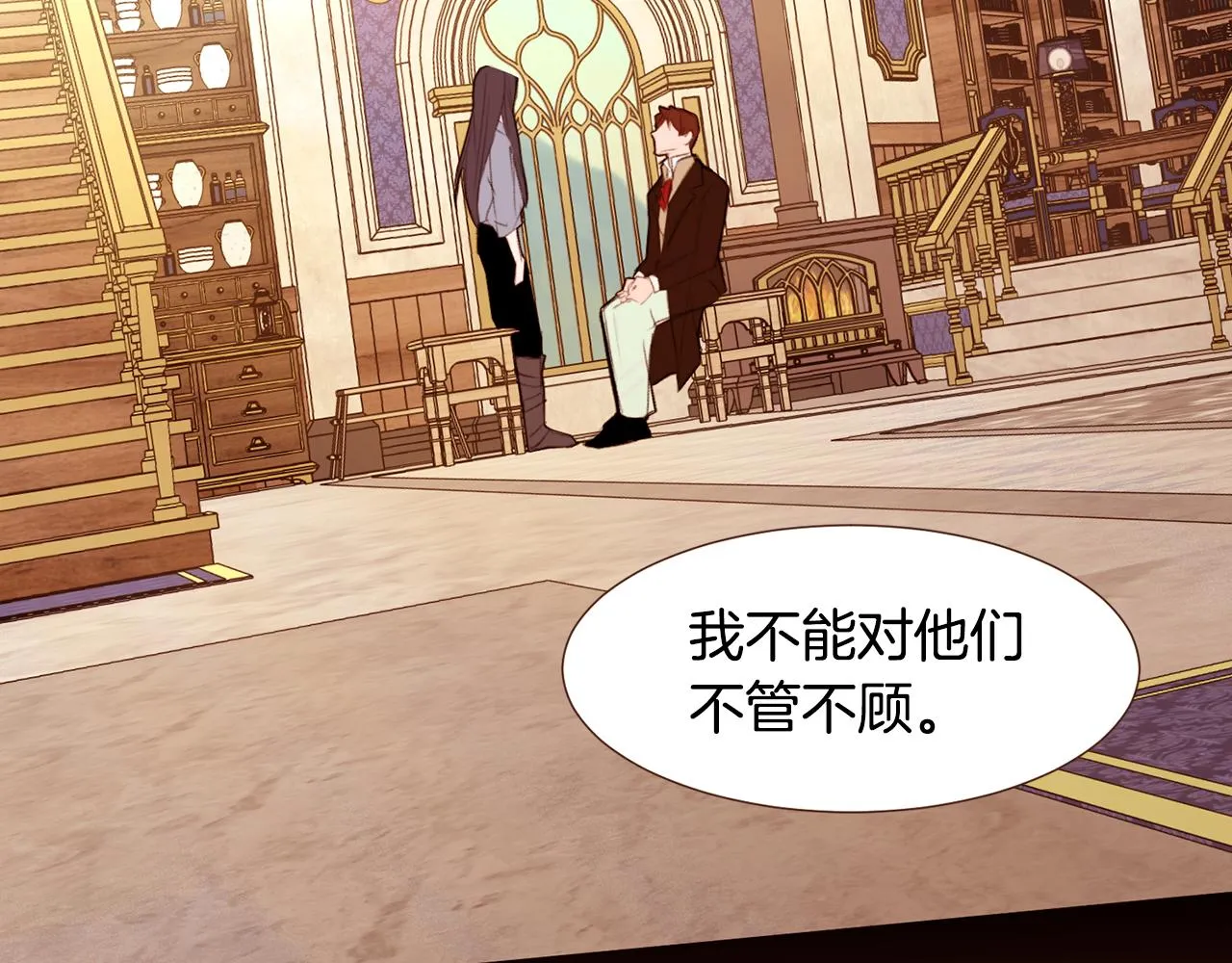 第477页