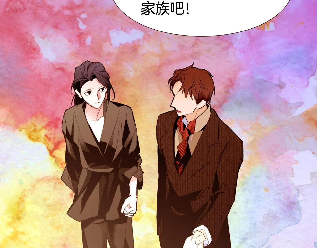 第219页