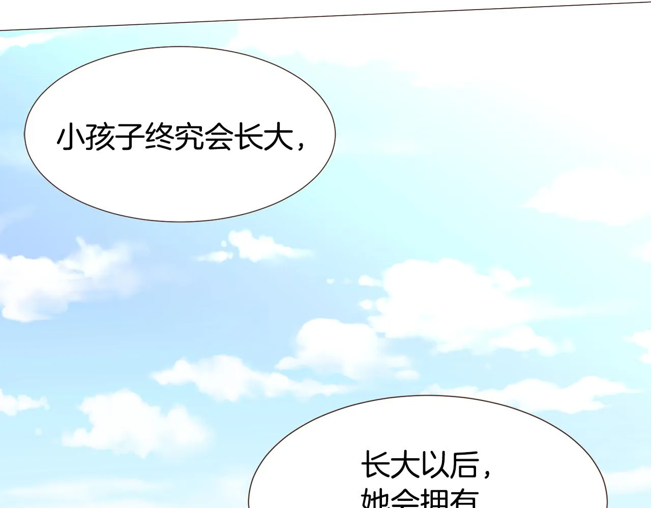 第306页