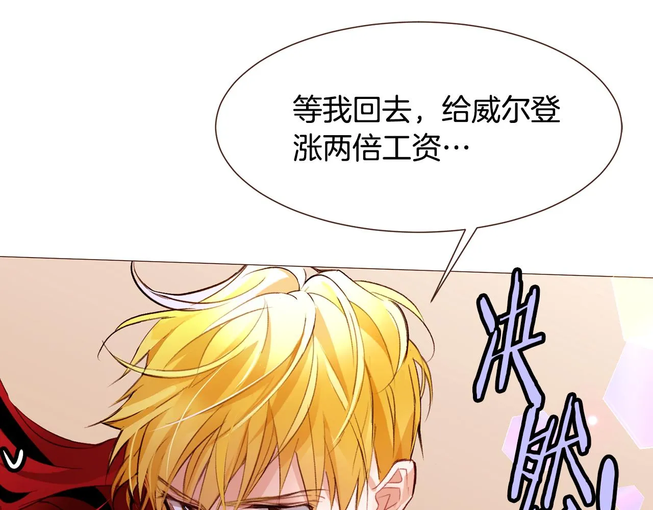 第267页