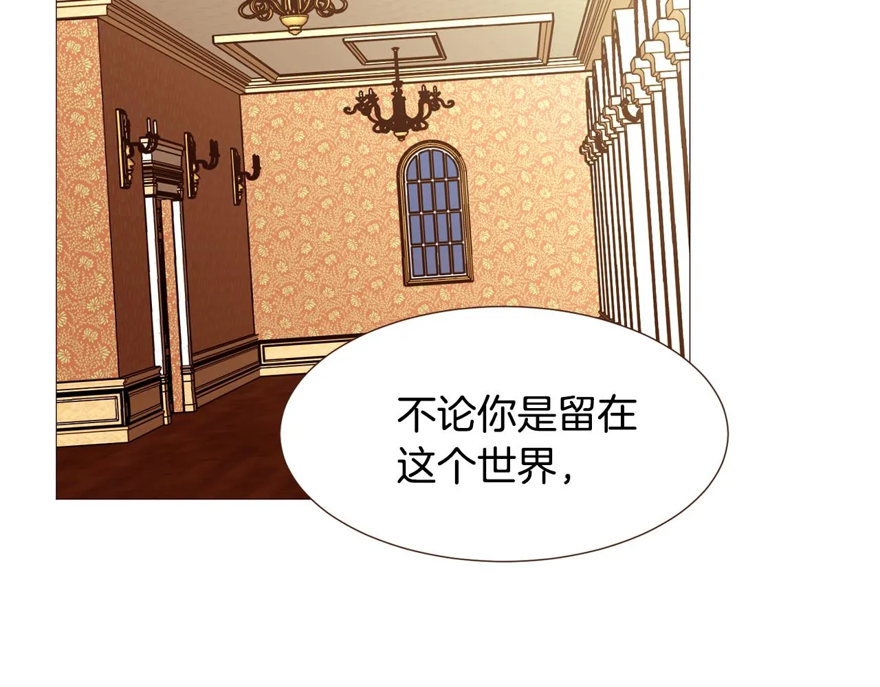 第432页