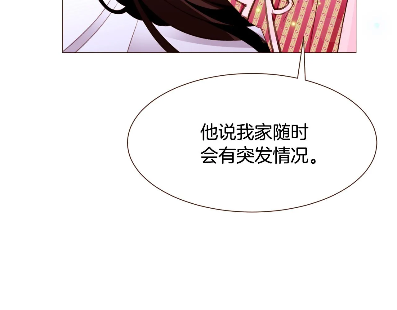 第474页