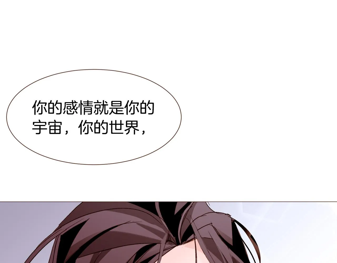 第444页