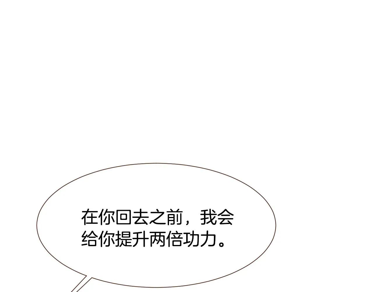 第294页