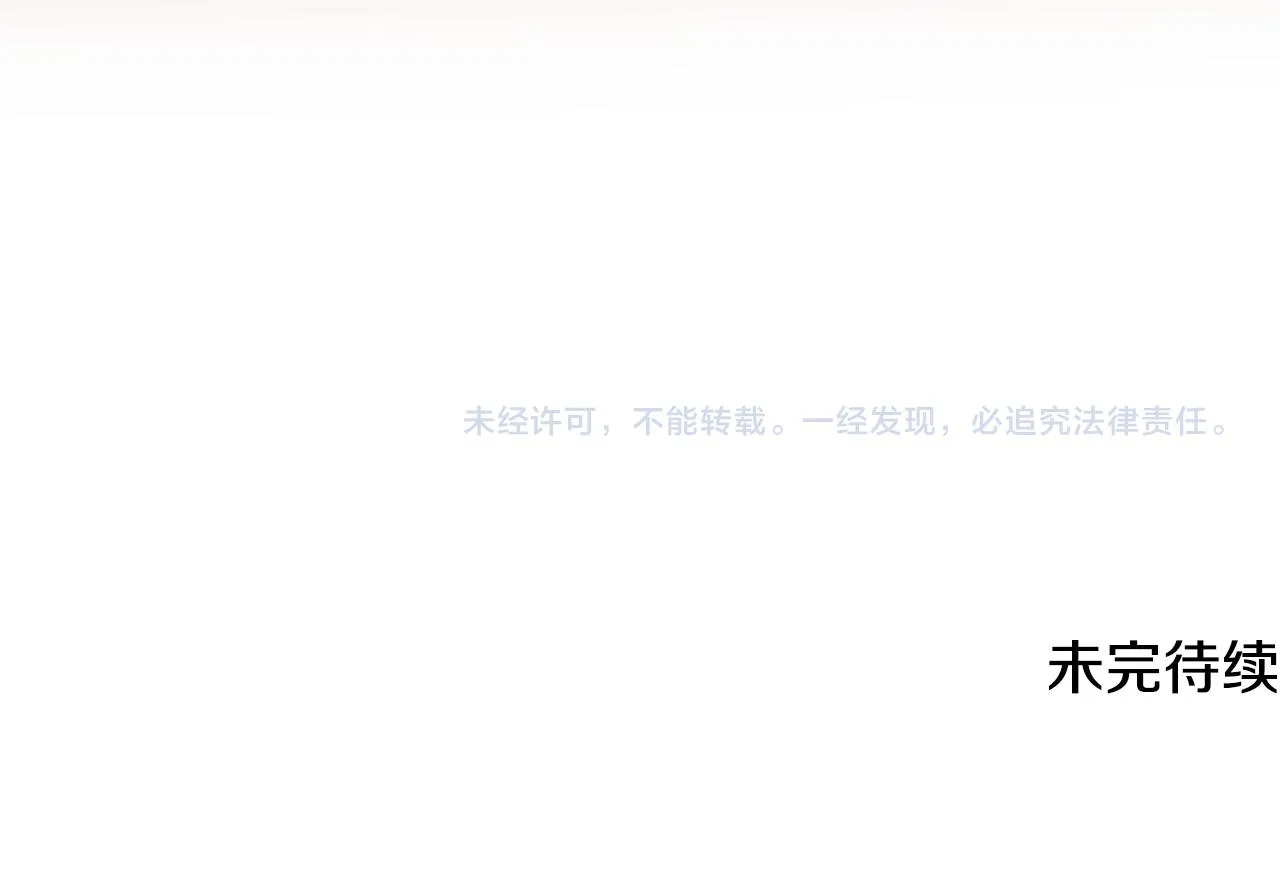 第486页