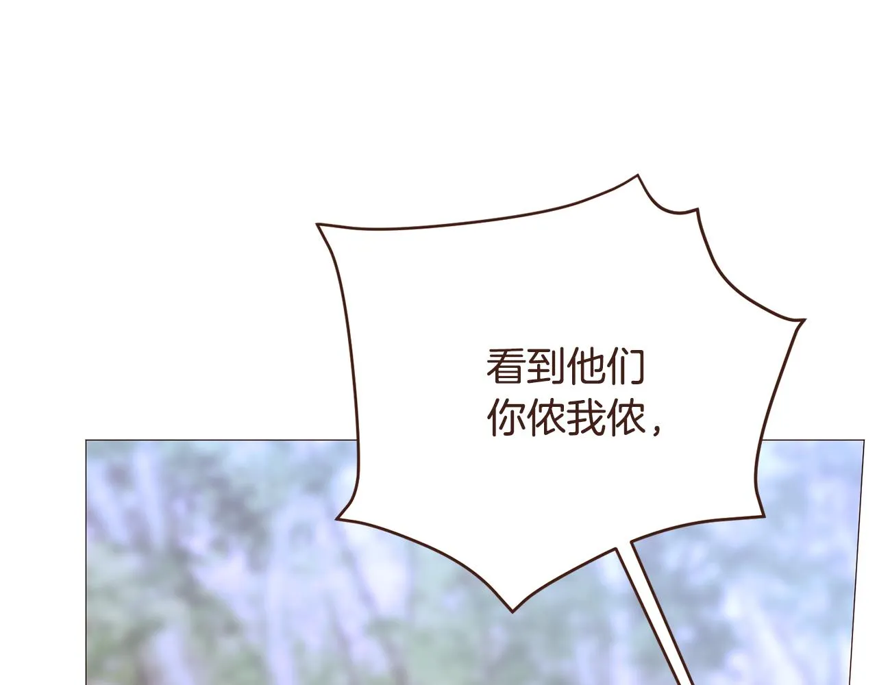 第240页