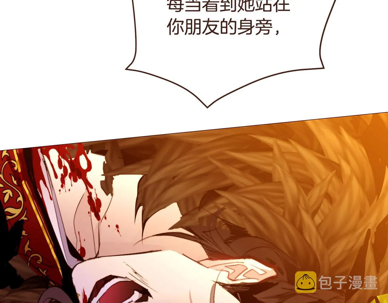 第231页