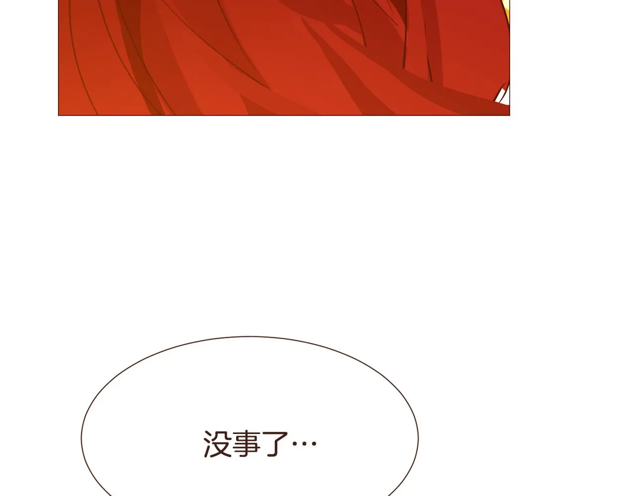 第426页