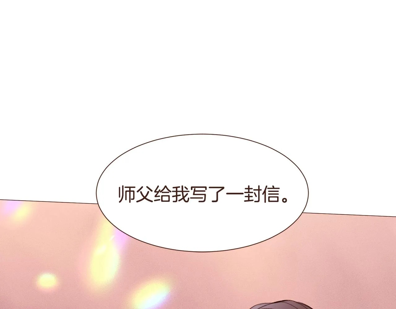 第636页