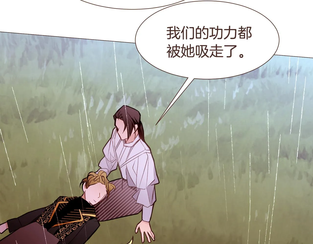 第357页