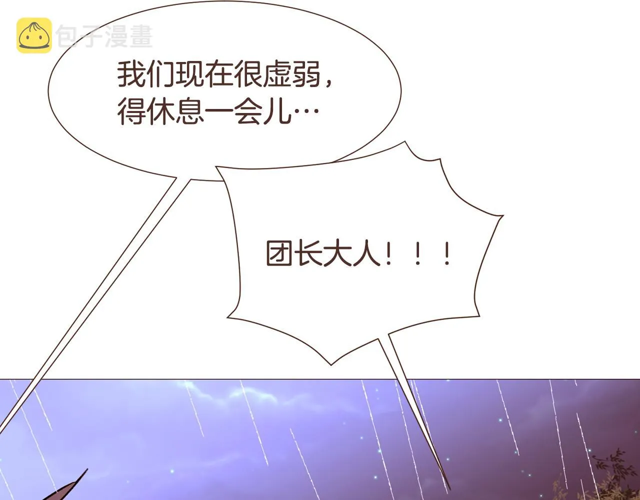 第363页