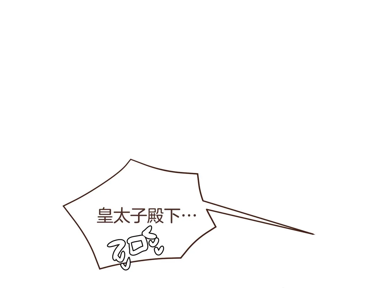 第507页