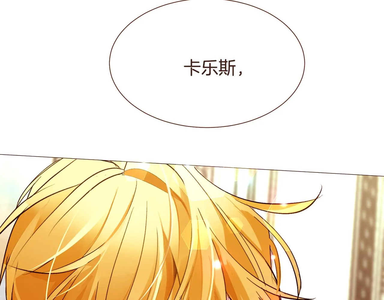 第840页