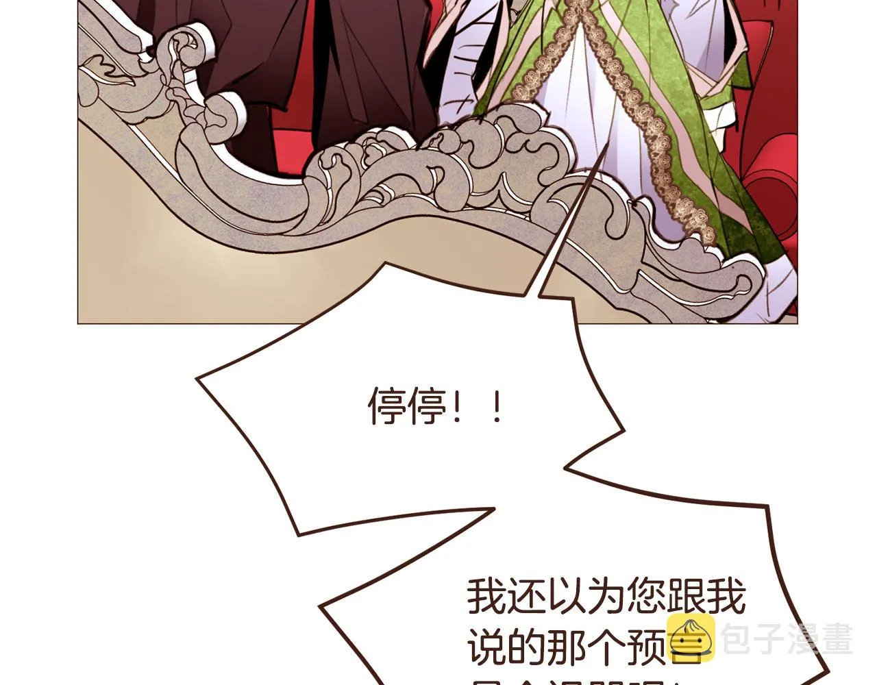 第720页